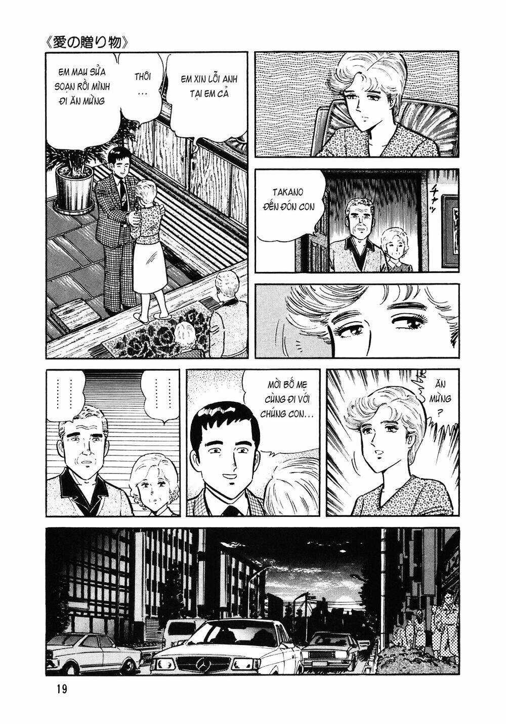 Đầu Bếp Trứ Danh - Chapter 121 - Trang 18