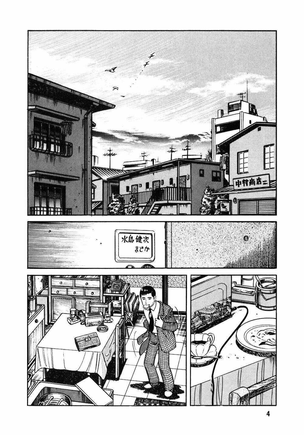 Đầu Bếp Trứ Danh - Chapter 121 - Trang 3