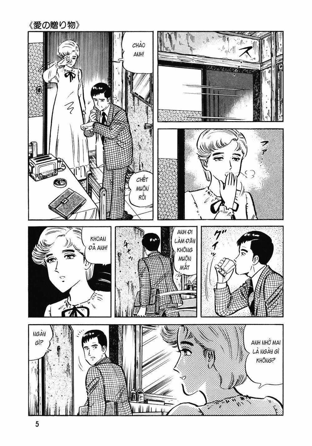 Đầu Bếp Trứ Danh - Chapter 121 - Trang 4