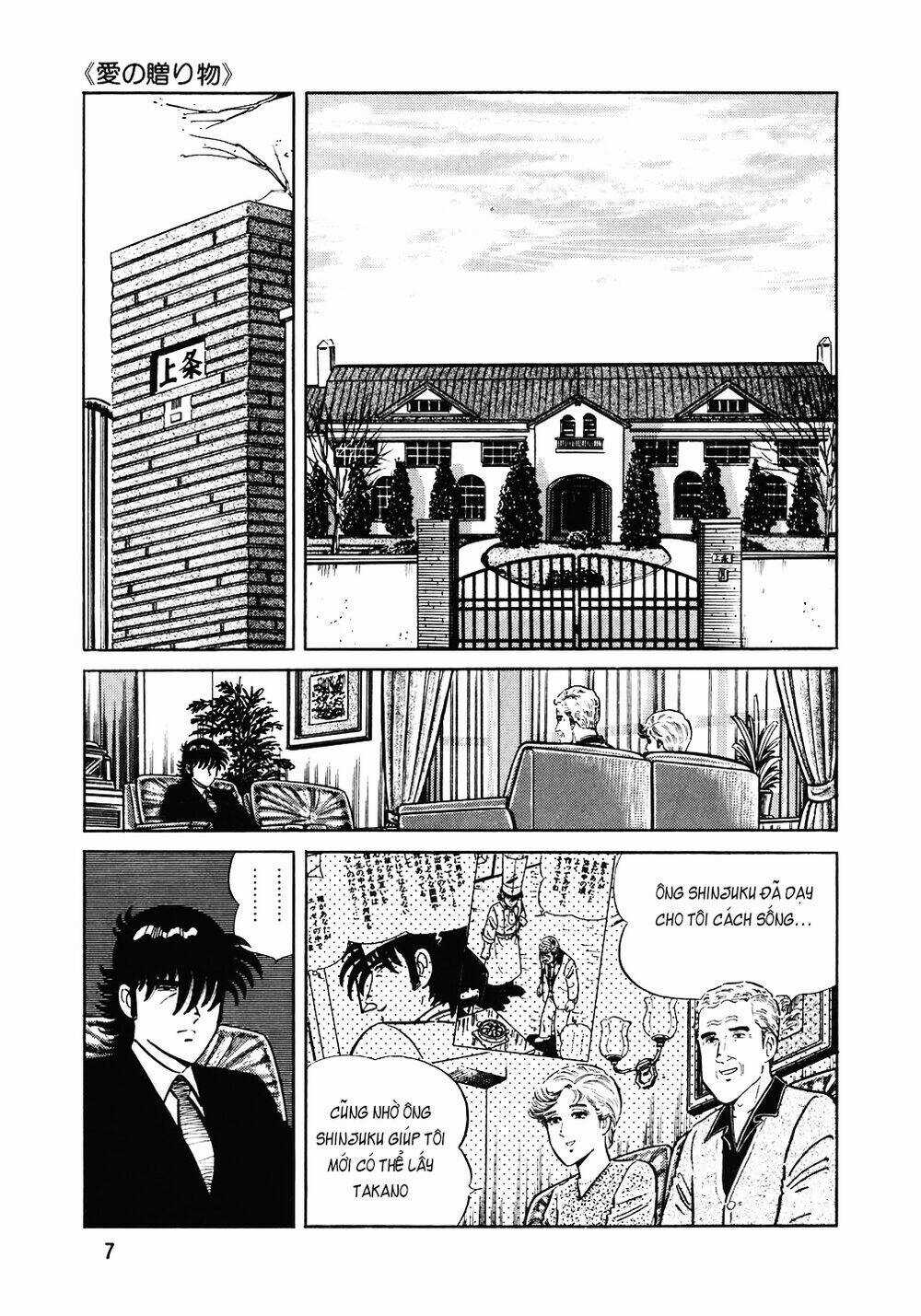 Đầu Bếp Trứ Danh - Chapter 121 - Trang 6