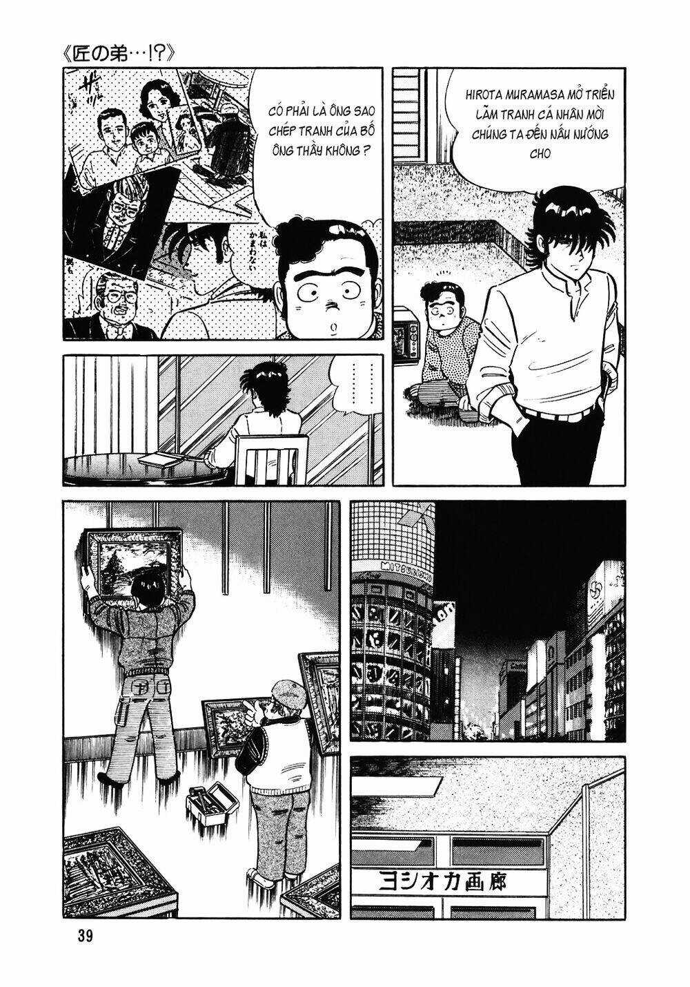 Đầu Bếp Trứ Danh - Chapter 122 - Trang 14