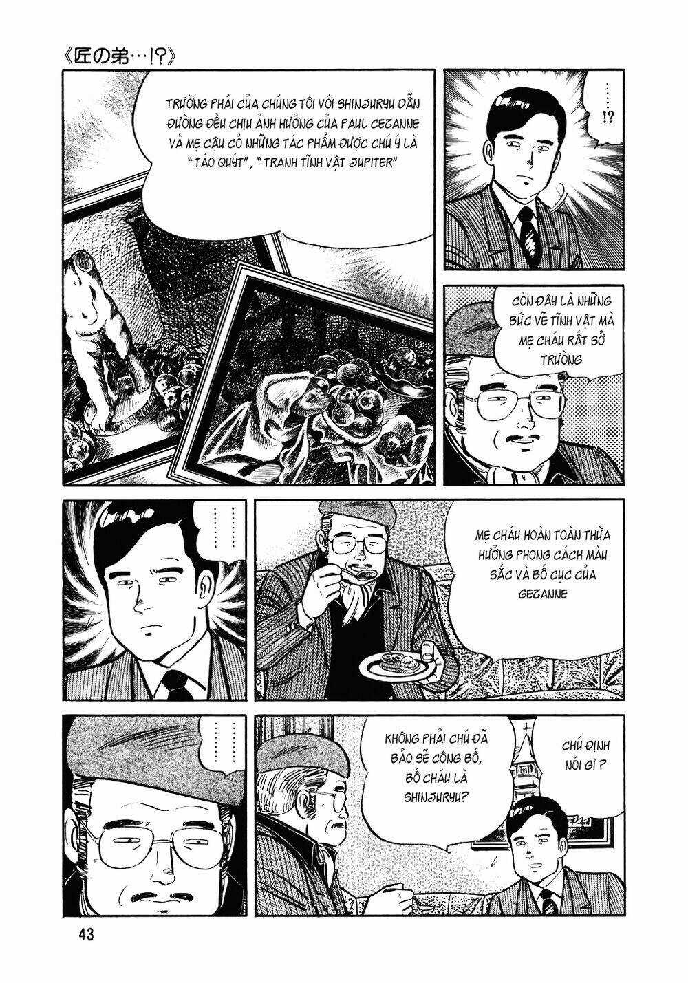 Đầu Bếp Trứ Danh - Chapter 122 - Trang 18