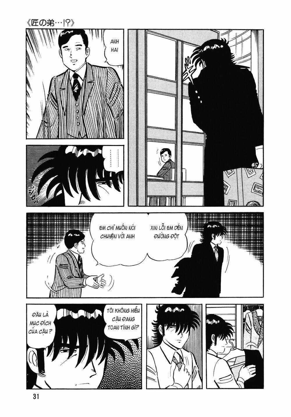 Đầu Bếp Trứ Danh - Chapter 122 - Trang 6