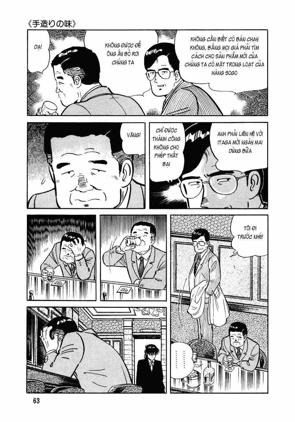 Đầu Bếp Trứ Danh - Chapter 123 - Trang 14