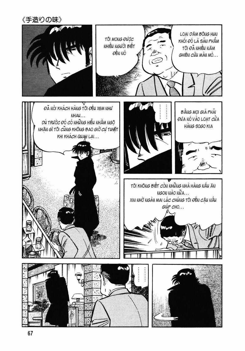 Đầu Bếp Trứ Danh - Chapter 123 - Trang 18