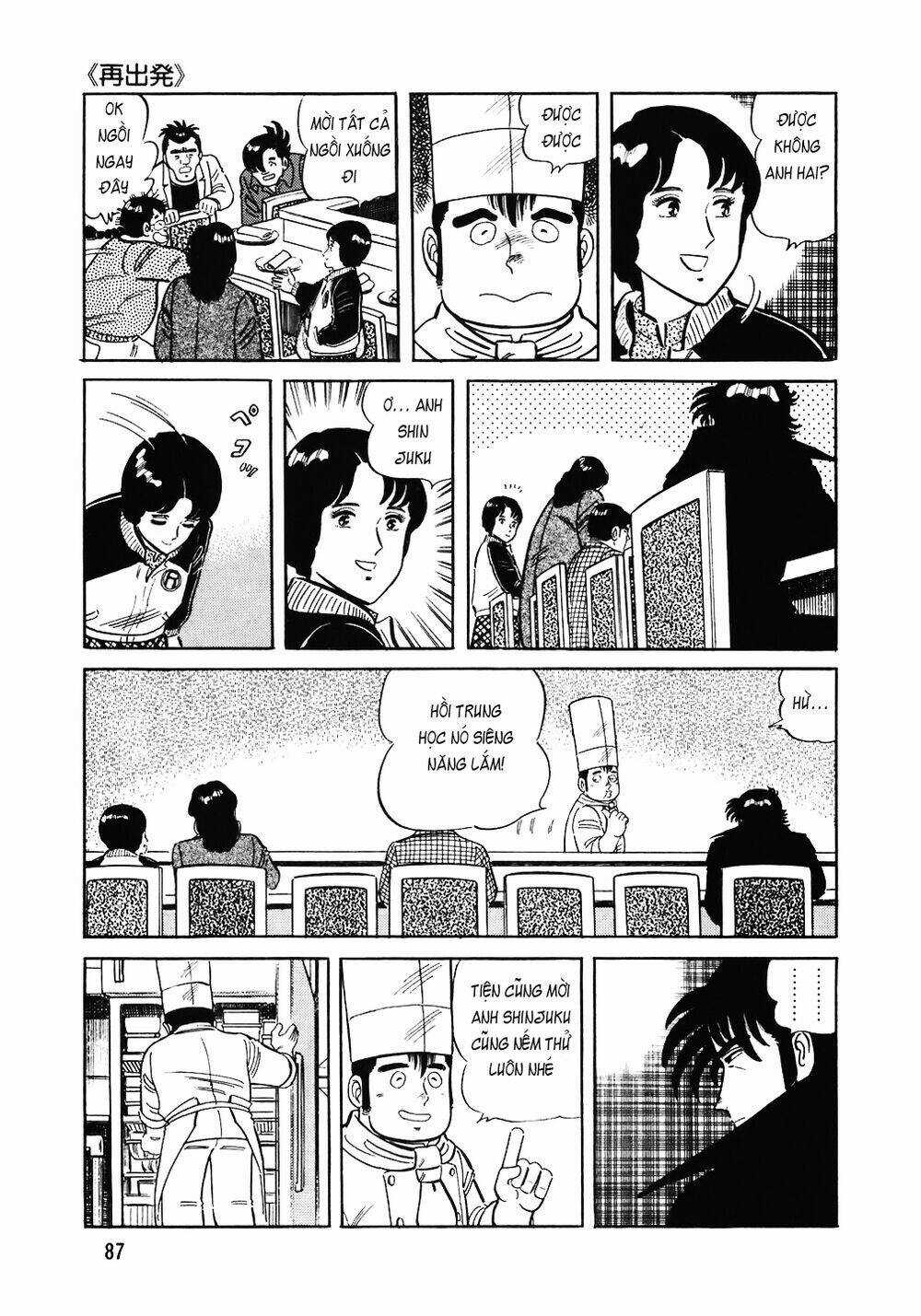 Đầu Bếp Trứ Danh - Chapter 124 - Trang 14