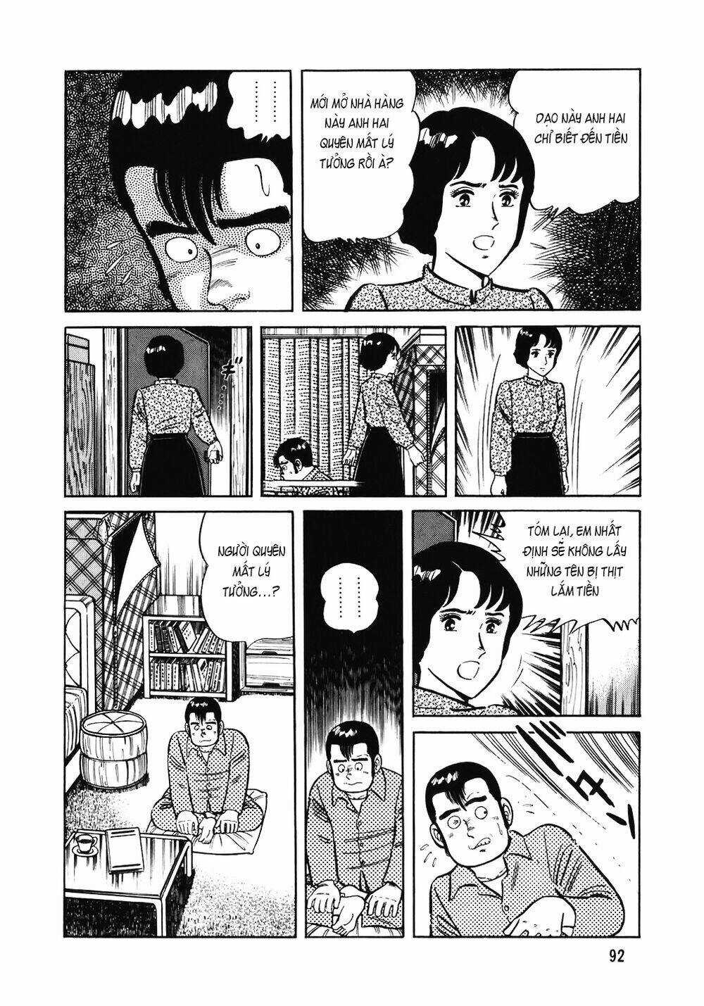 Đầu Bếp Trứ Danh - Chapter 124 - Trang 19