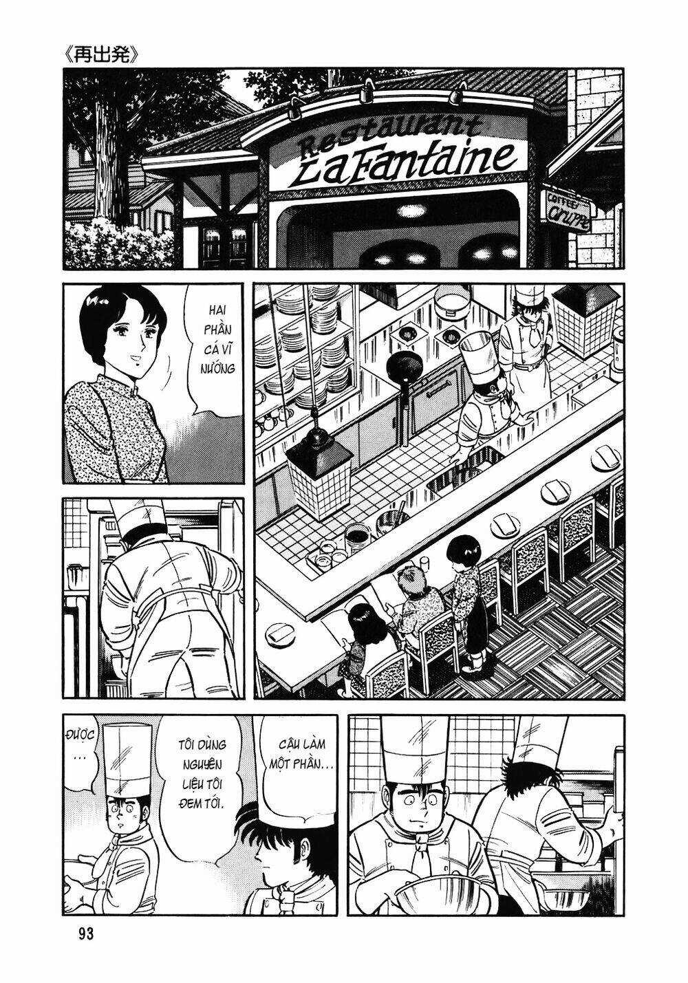 Đầu Bếp Trứ Danh - Chapter 124 - Trang 20