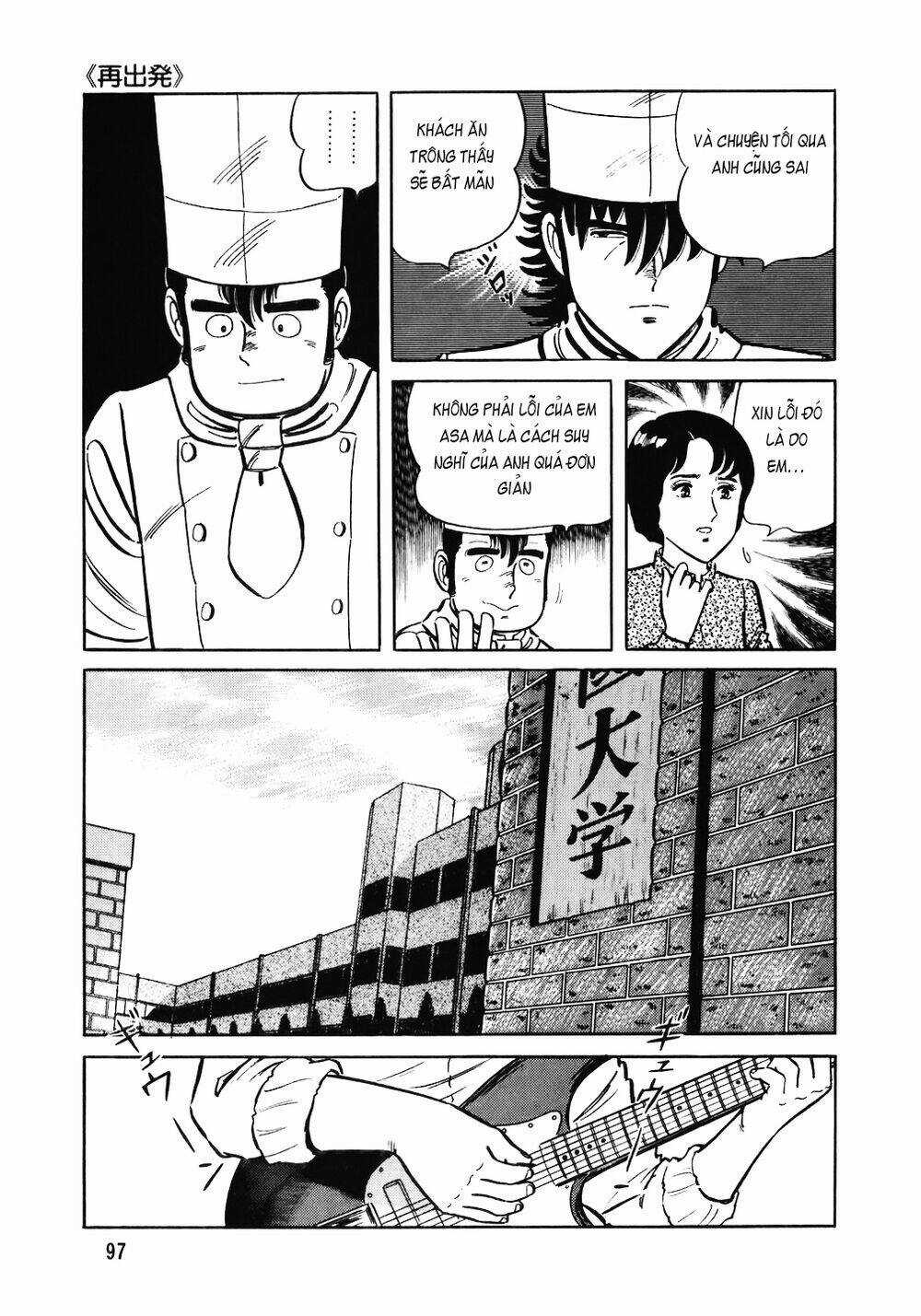 Đầu Bếp Trứ Danh - Chapter 124 - Trang 24