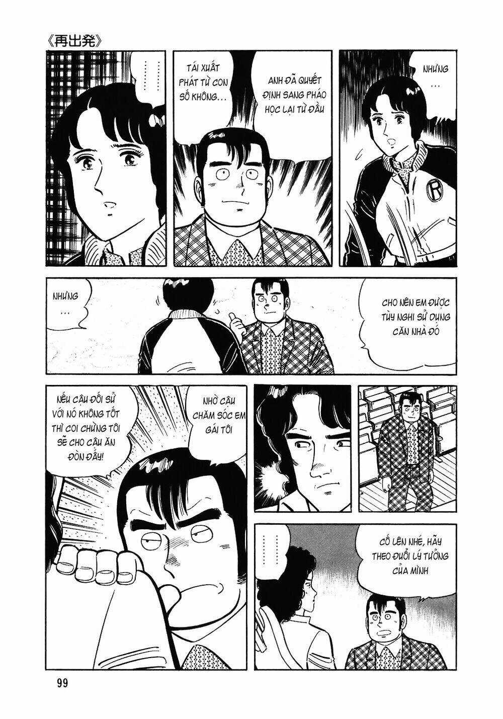 Đầu Bếp Trứ Danh - Chapter 124 - Trang 26