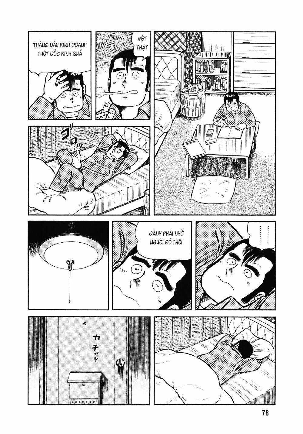 Đầu Bếp Trứ Danh - Chapter 124 - Trang 5