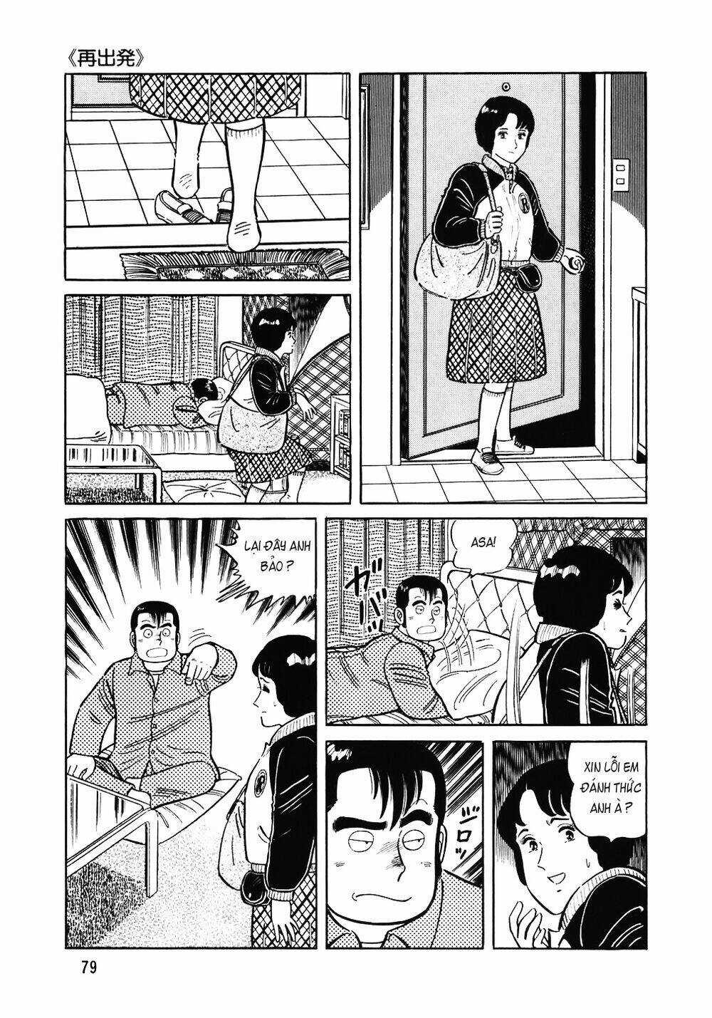 Đầu Bếp Trứ Danh - Chapter 124 - Trang 6