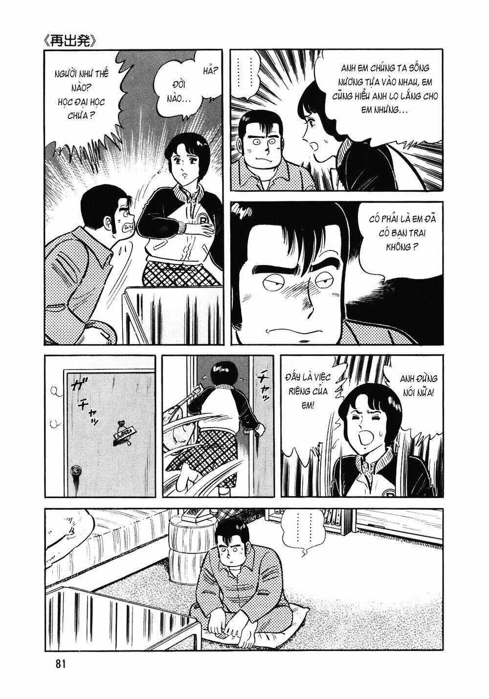 Đầu Bếp Trứ Danh - Chapter 124 - Trang 8