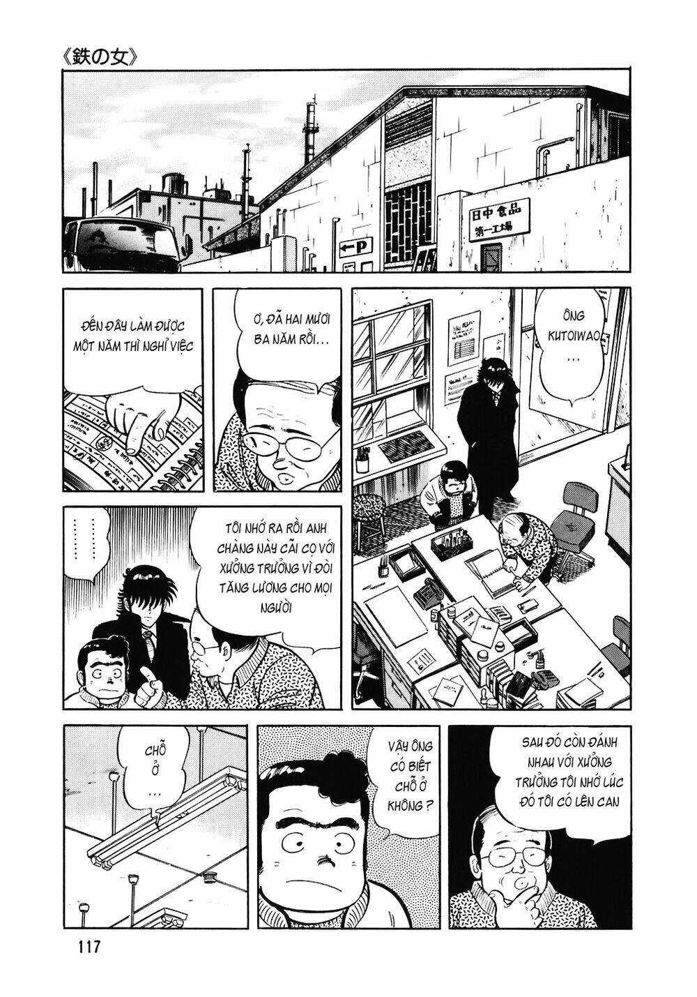 Đầu Bếp Trứ Danh - Chapter 125 - Trang 18