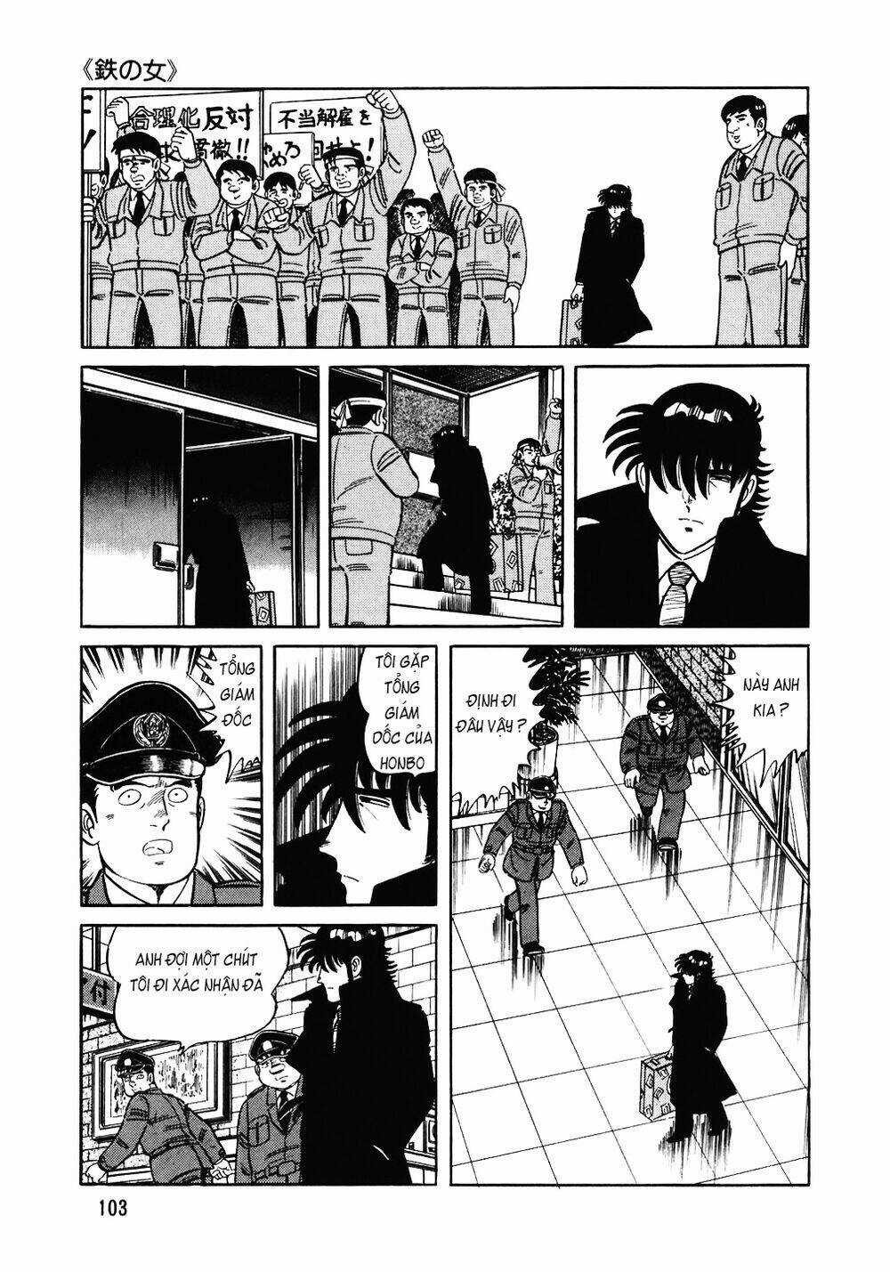 Đầu Bếp Trứ Danh - Chapter 125 - Trang 4