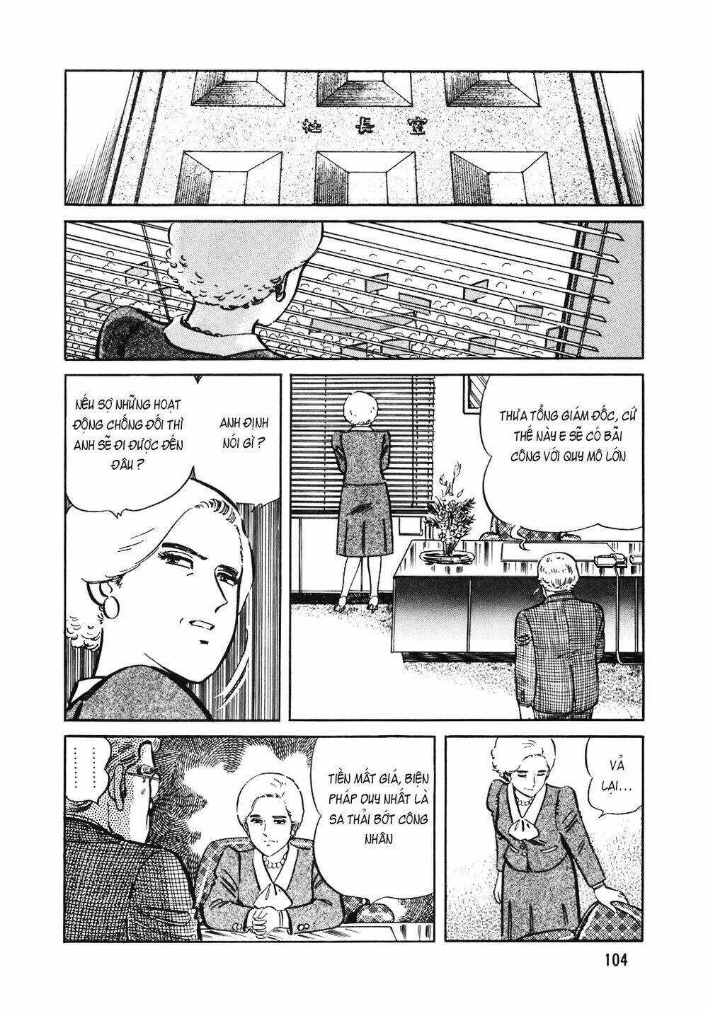 Đầu Bếp Trứ Danh - Chapter 125 - Trang 5