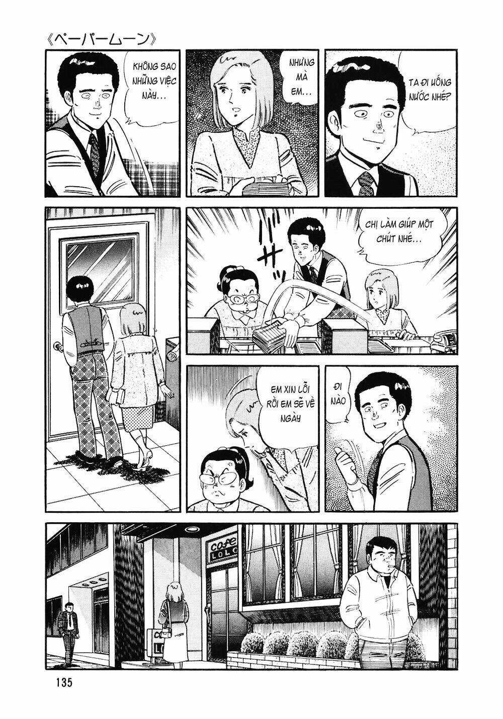 Đầu Bếp Trứ Danh - Chapter 126 - Trang 12