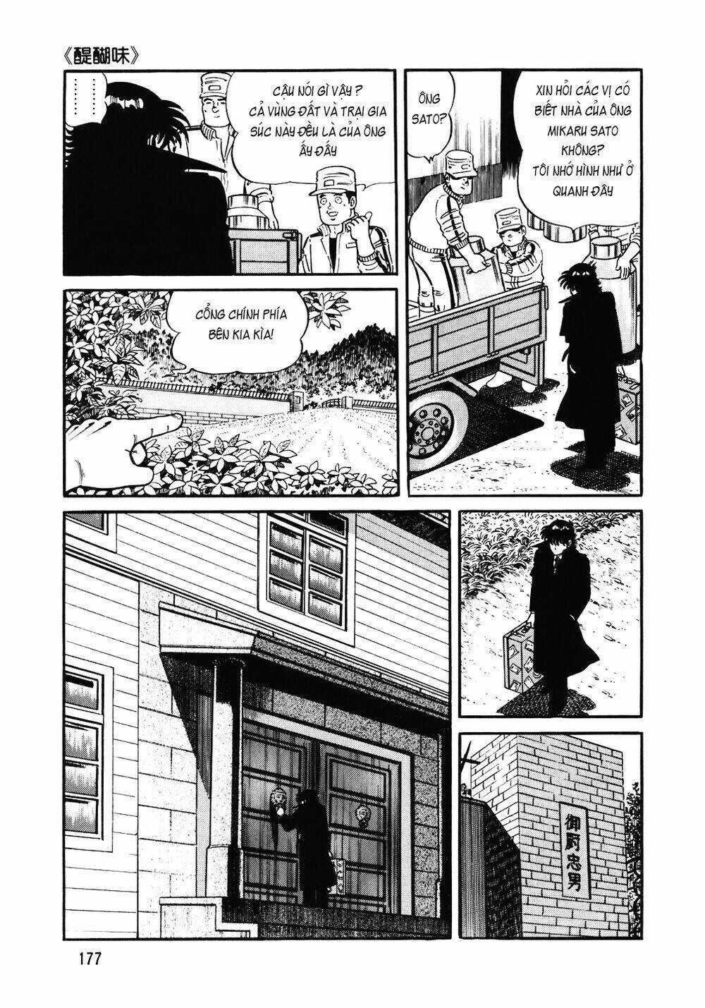 Đầu Bếp Trứ Danh - Chapter 128 - Trang 4