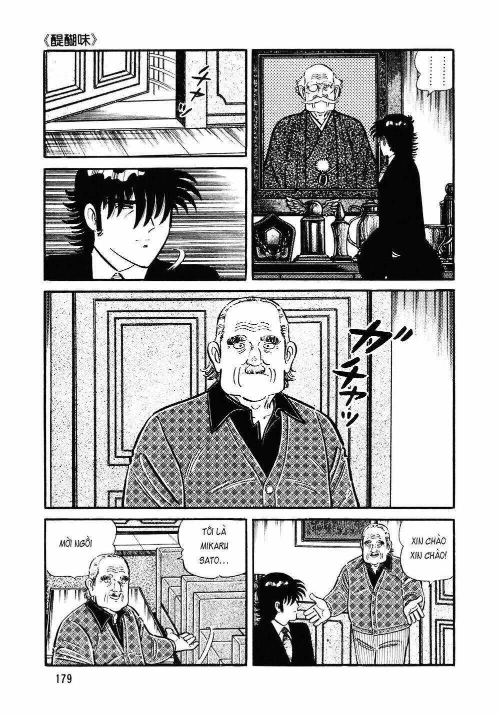 Đầu Bếp Trứ Danh - Chapter 128 - Trang 6