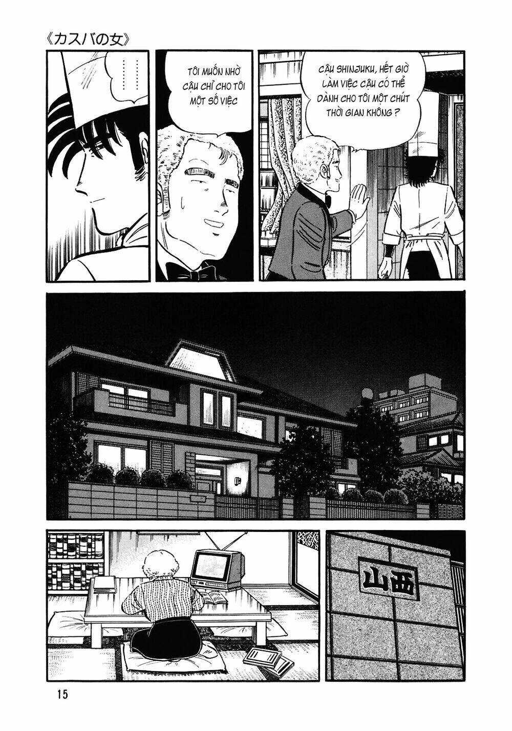 Đầu Bếp Trứ Danh - Chapter 129 - Trang 15