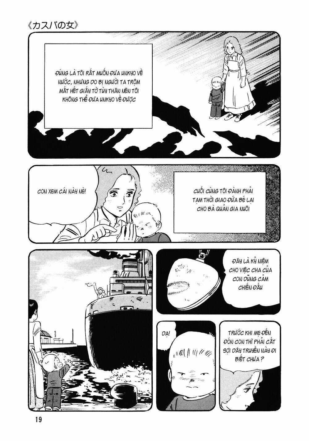 Đầu Bếp Trứ Danh - Chapter 129 - Trang 19