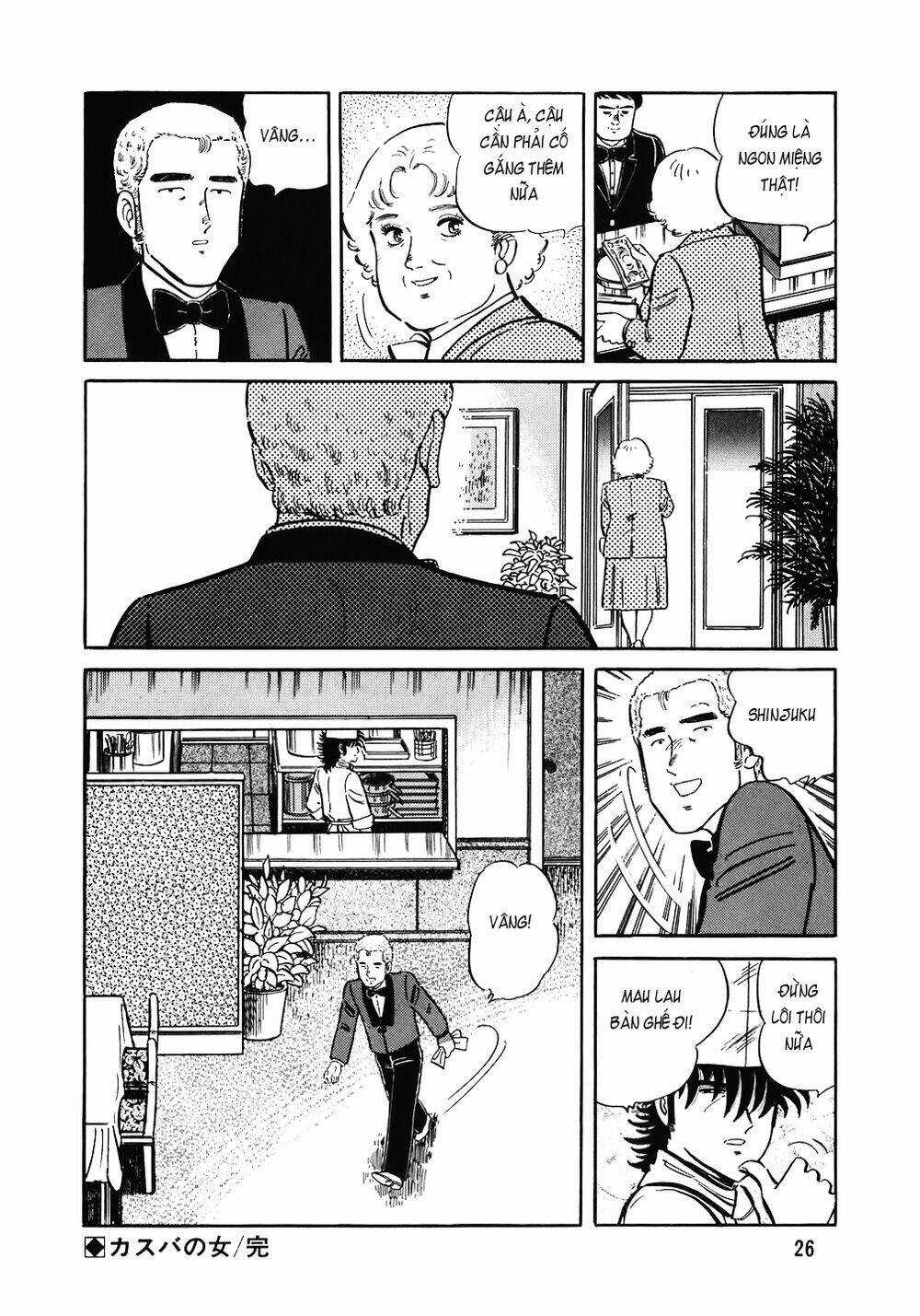 Đầu Bếp Trứ Danh - Chapter 129 - Trang 26