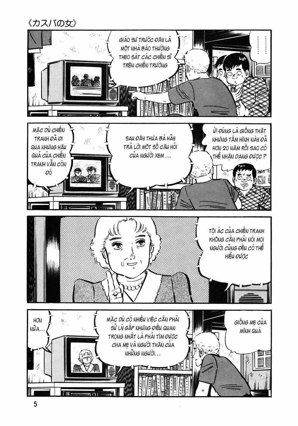 Đầu Bếp Trứ Danh - Chapter 129 - Trang 5