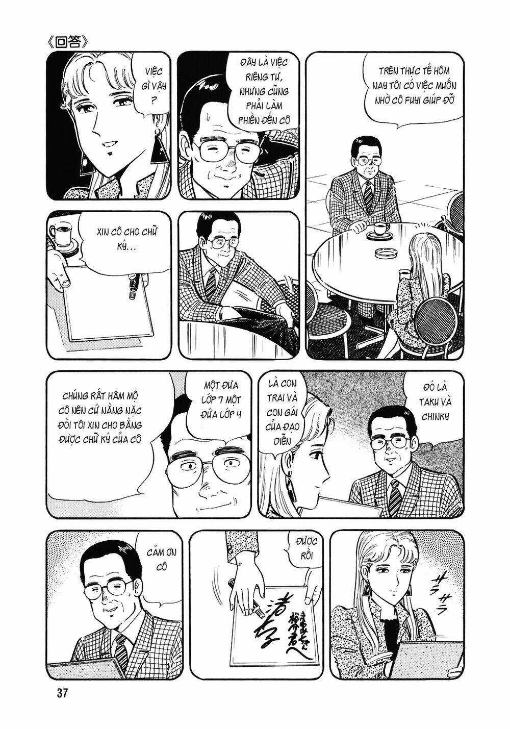 Đầu Bếp Trứ Danh - Chapter 130 - Trang 12