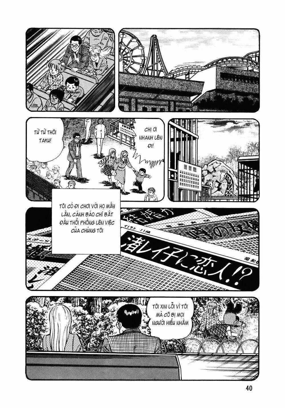 Đầu Bếp Trứ Danh - Chapter 130 - Trang 15