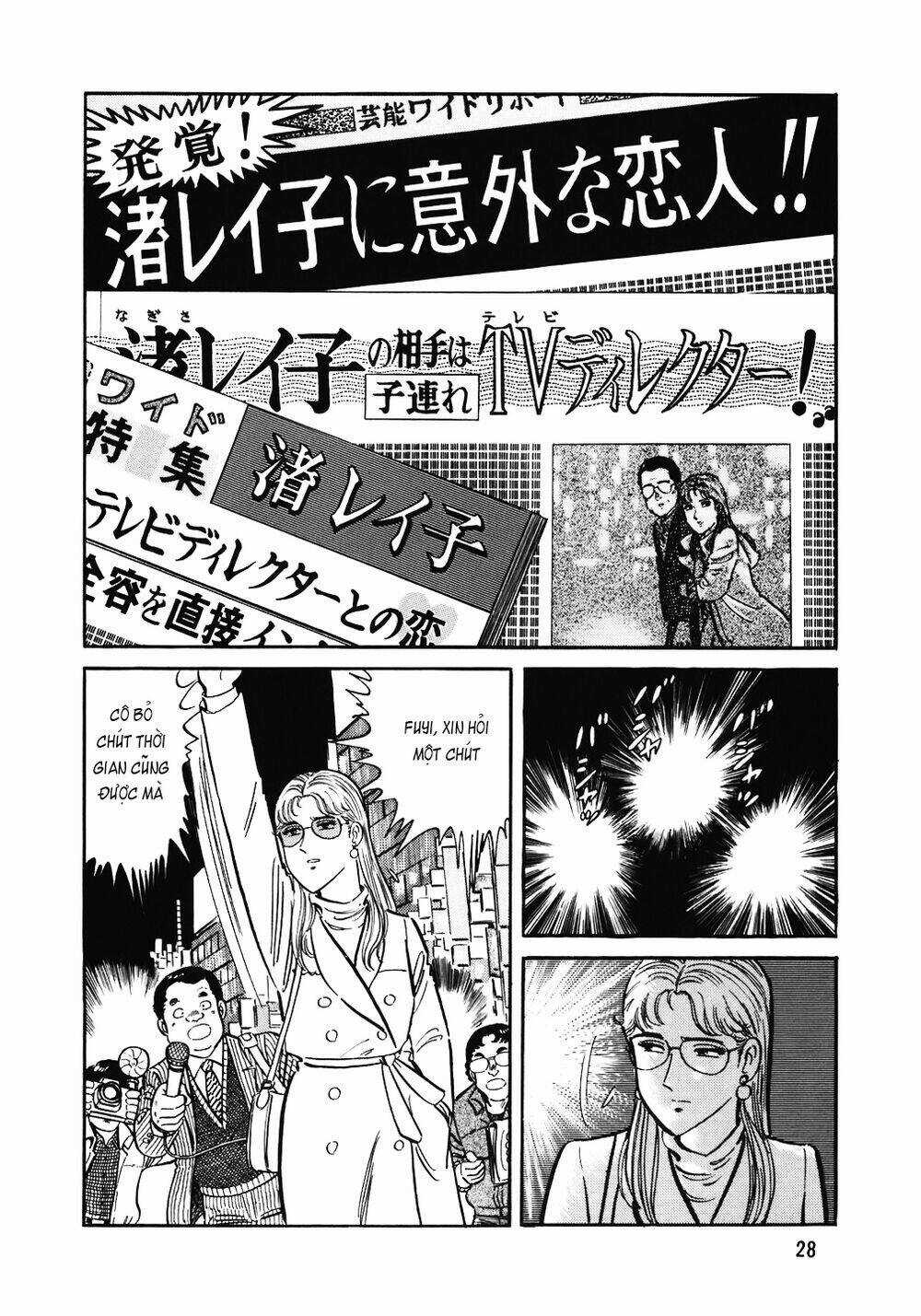 Đầu Bếp Trứ Danh - Chapter 130 - Trang 3