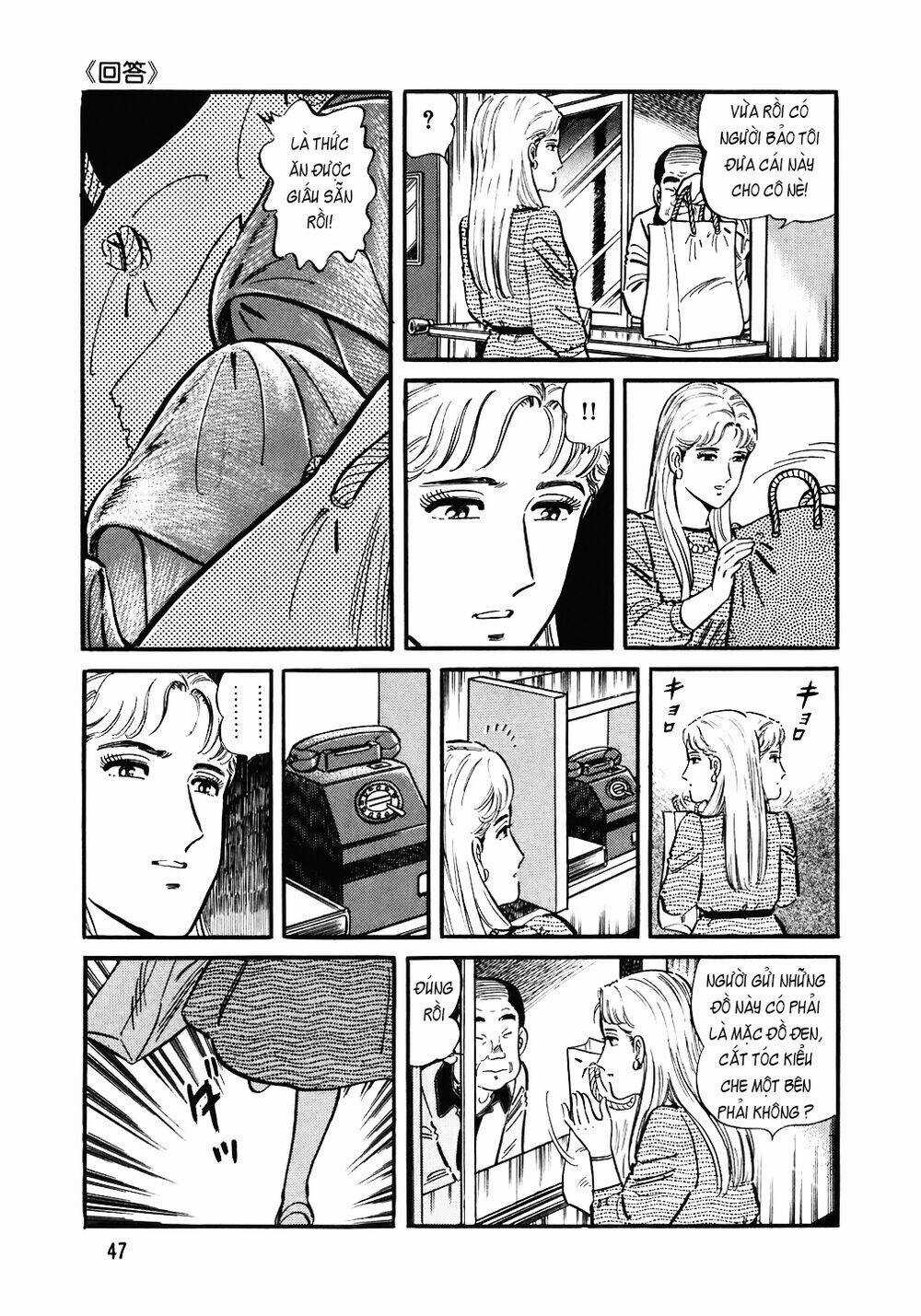 Đầu Bếp Trứ Danh - Chapter 130 - Trang 22