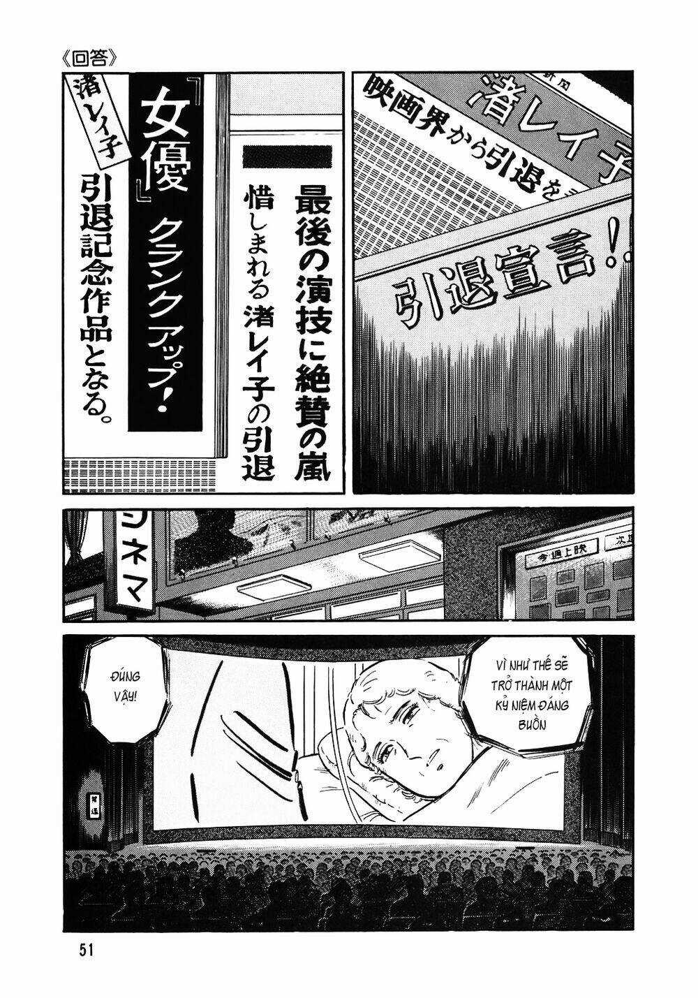 Đầu Bếp Trứ Danh - Chapter 130 - Trang 26