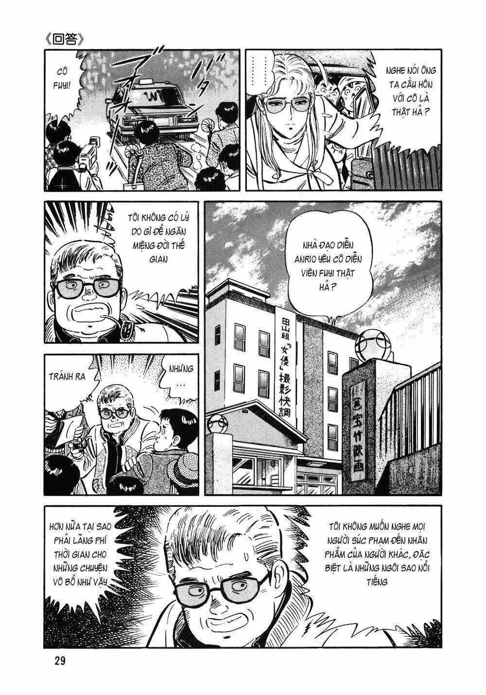 Đầu Bếp Trứ Danh - Chapter 130 - Trang 4