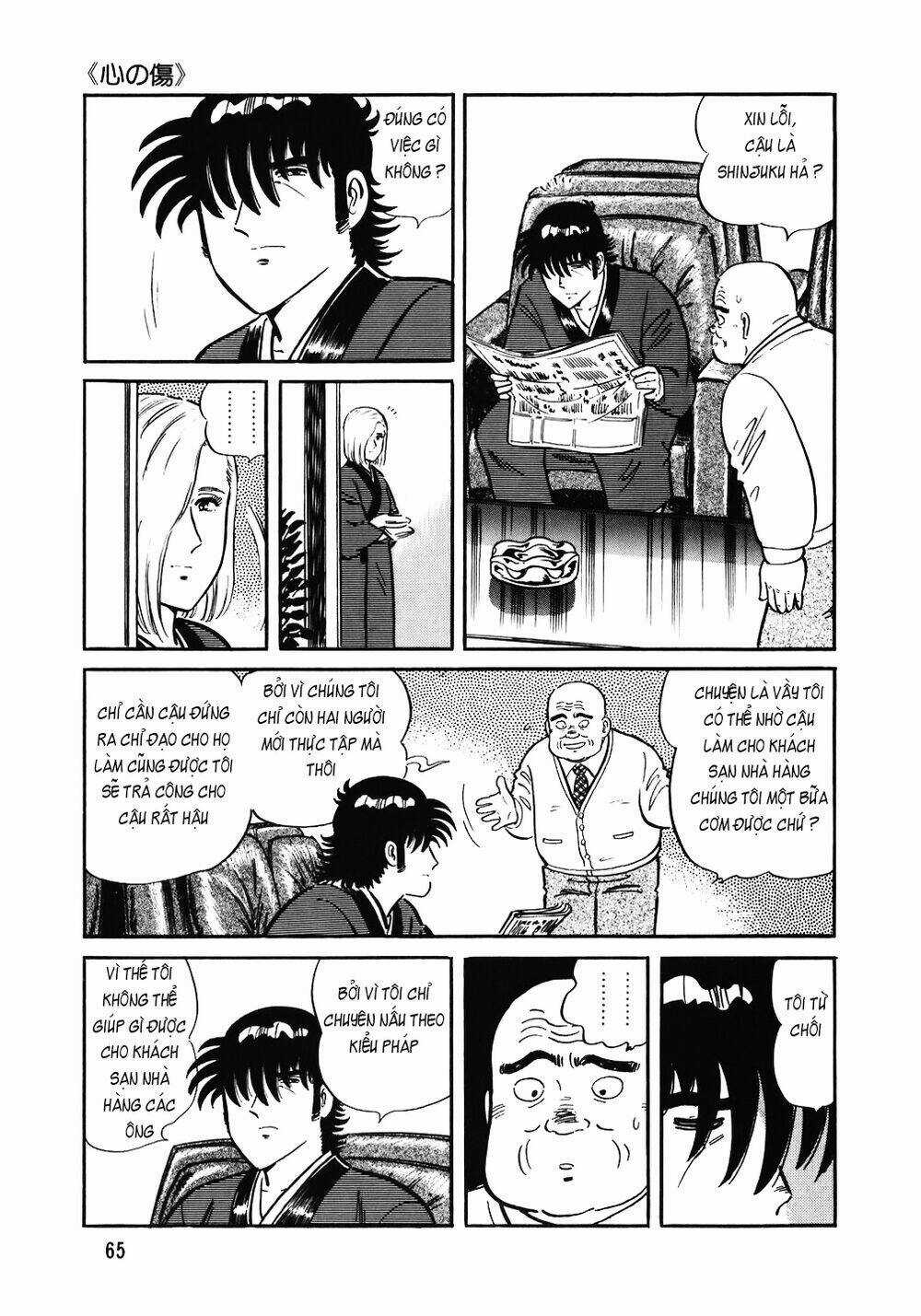 Đầu Bếp Trứ Danh - Chapter 131 - Trang 14