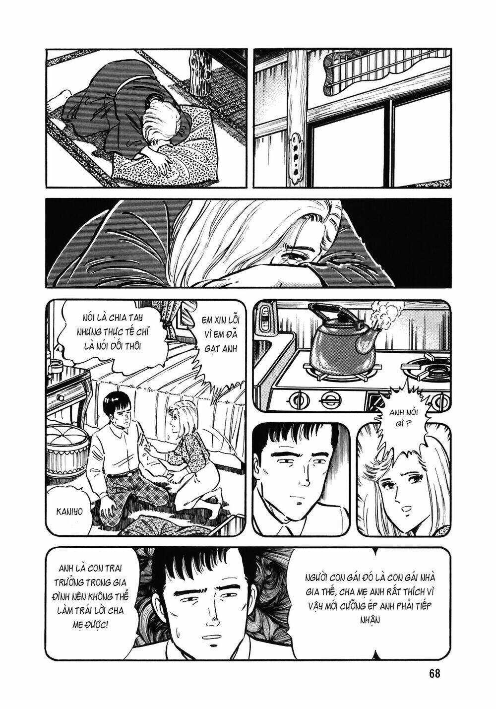 Đầu Bếp Trứ Danh - Chapter 131 - Trang 17