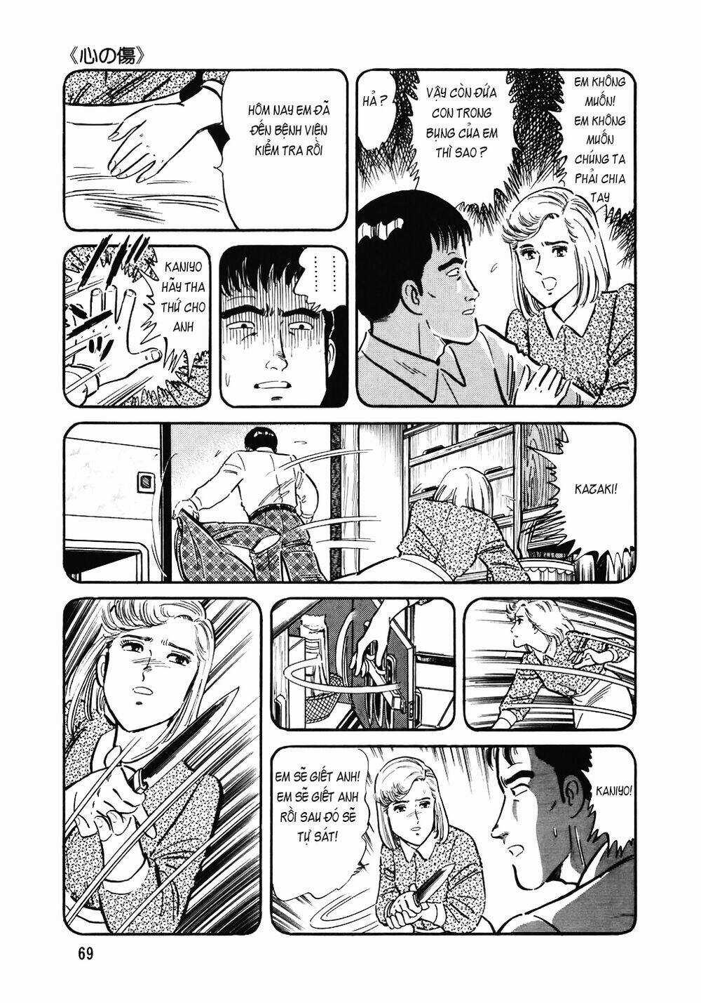 Đầu Bếp Trứ Danh - Chapter 131 - Trang 18