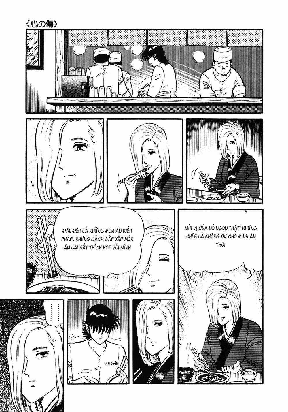 Đầu Bếp Trứ Danh - Chapter 131 - Trang 22