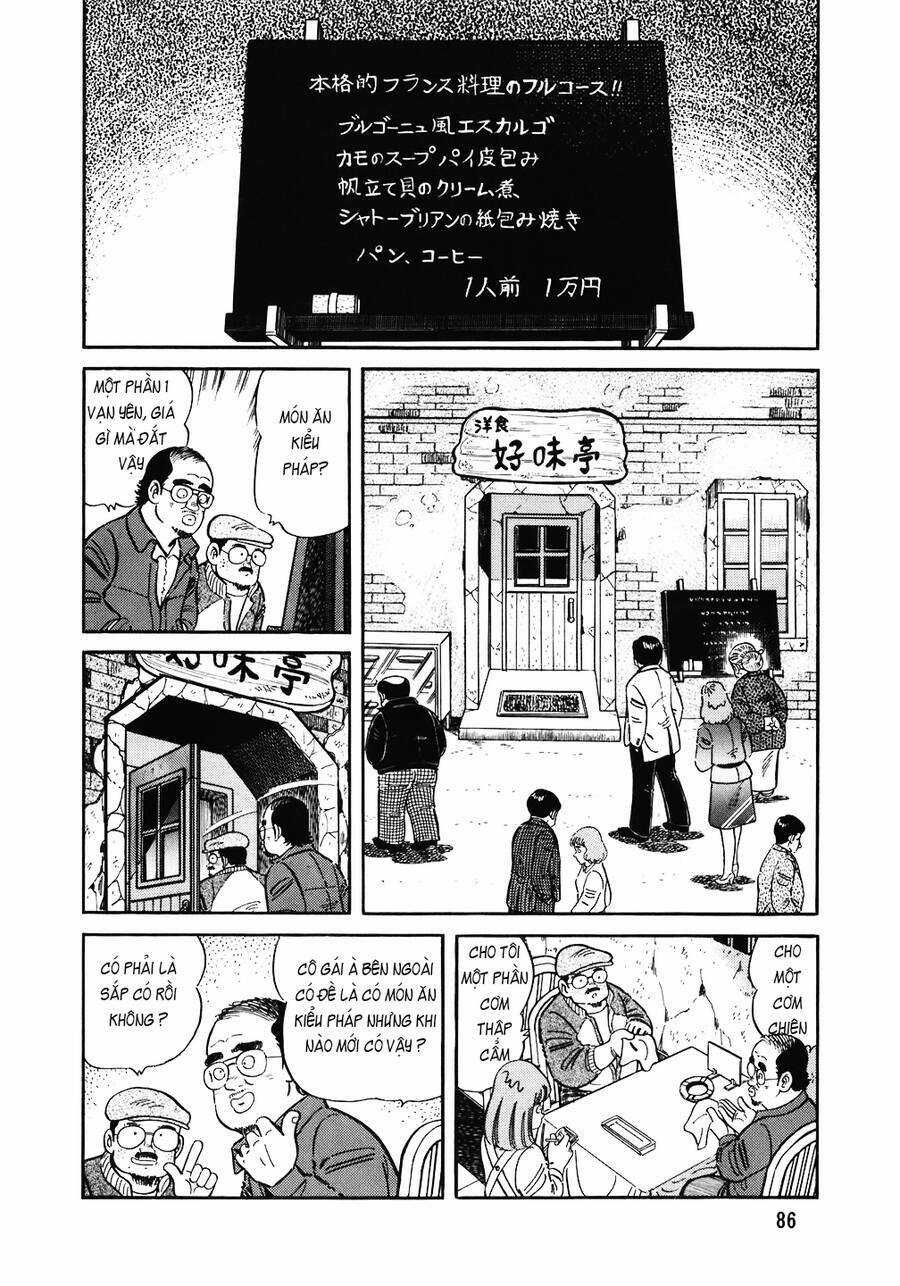 Đầu Bếp Trứ Danh - Chapter 132 - Trang 11