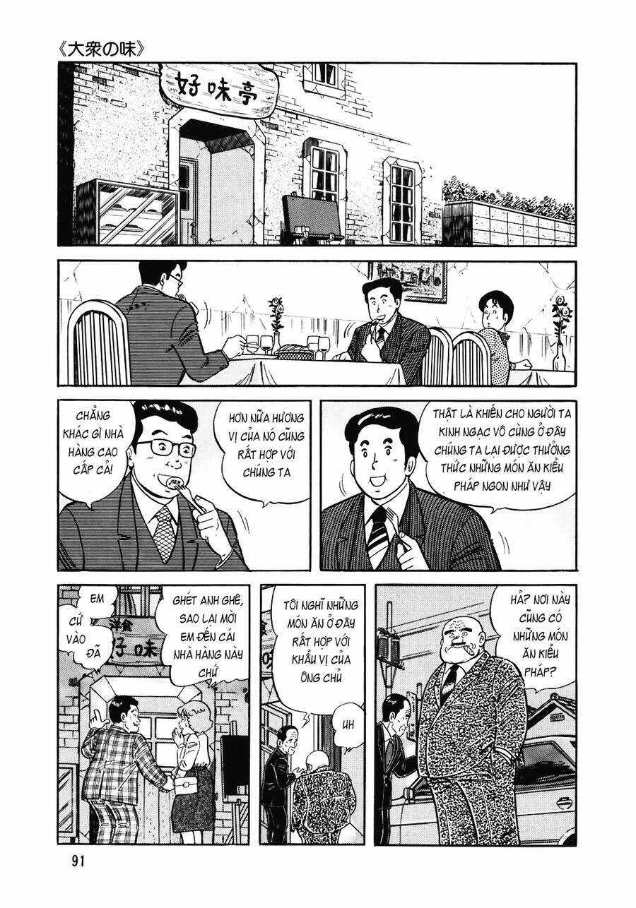 Đầu Bếp Trứ Danh - Chapter 132 - Trang 16