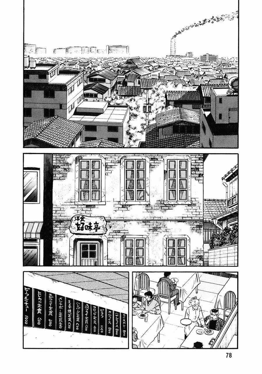 Đầu Bếp Trứ Danh - Chapter 132 - Trang 3