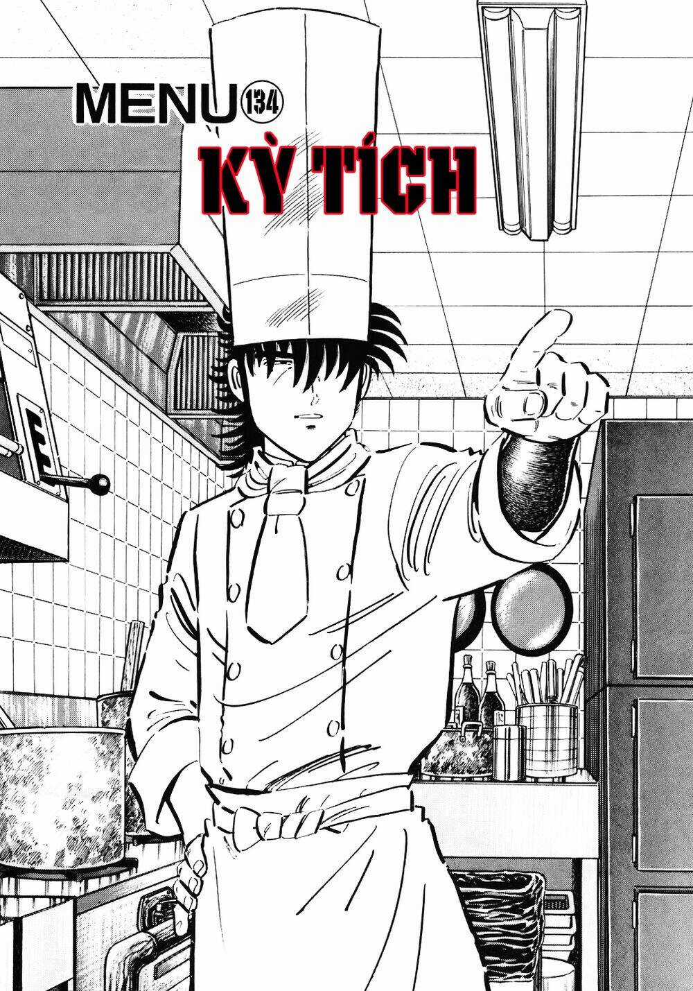 Đầu Bếp Trứ Danh - Chapter 134 - Trang 2