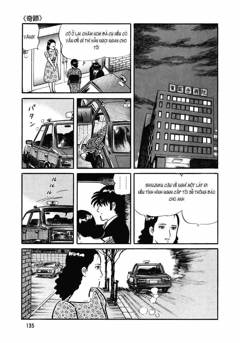 Đầu Bếp Trứ Danh - Chapter 134 - Trang 12