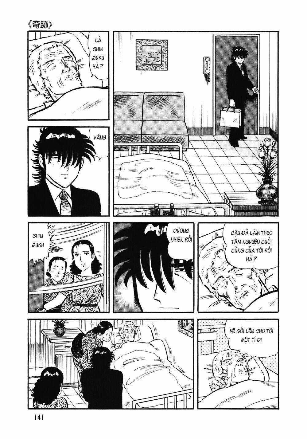 Đầu Bếp Trứ Danh - Chapter 134 - Trang 18