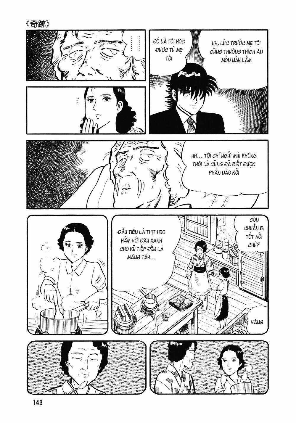 Đầu Bếp Trứ Danh - Chapter 134 - Trang 20