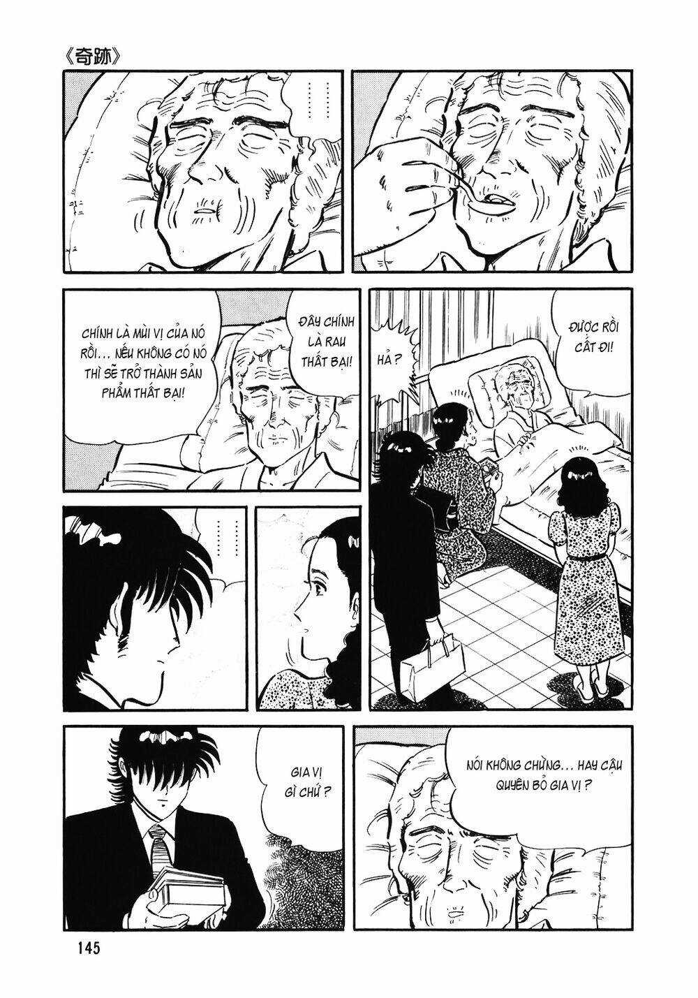 Đầu Bếp Trứ Danh - Chapter 134 - Trang 22