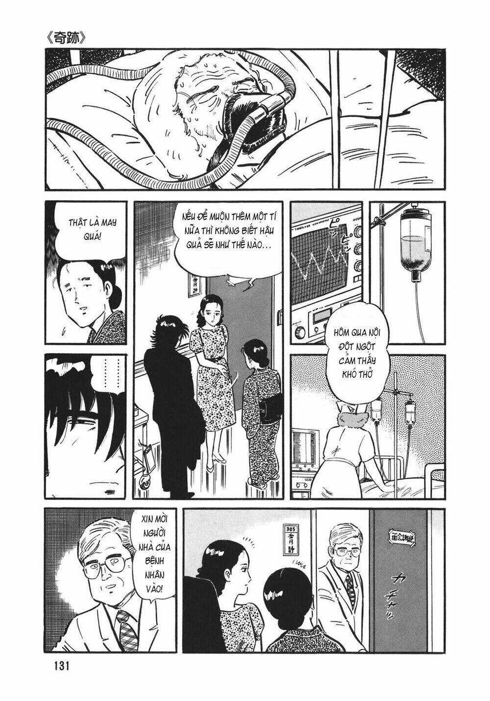 Đầu Bếp Trứ Danh - Chapter 134 - Trang 8