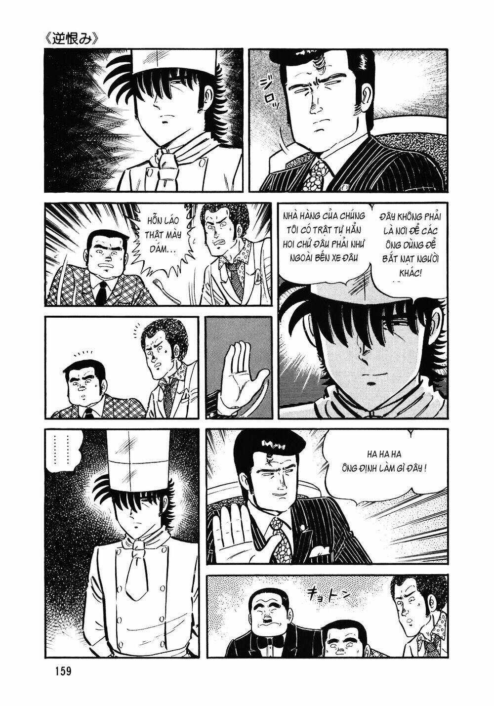 Đầu Bếp Trứ Danh - Chapter 135 - Trang 12