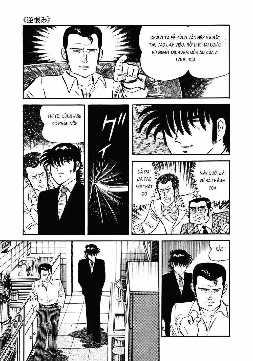 Đầu Bếp Trứ Danh - Chapter 135 - Trang 20