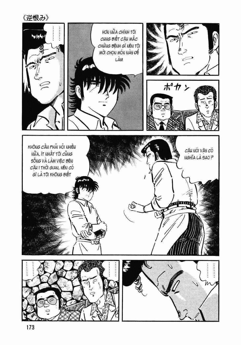 Đầu Bếp Trứ Danh - Chapter 135 - Trang 26