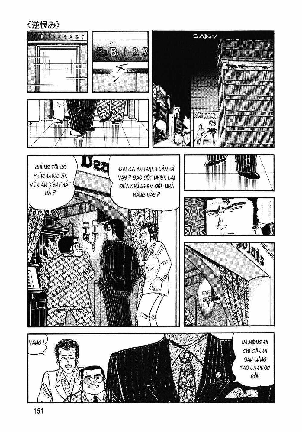 Đầu Bếp Trứ Danh - Chapter 135 - Trang 4